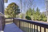 12 Shannon Ridge Court - Photo 47