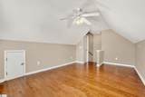 409 Falling Rock Way - Photo 40
