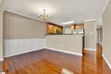 409 Falling Rock Way - Photo 8