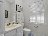 100 Eastwood Avenue - Photo 30