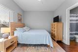 1505 North Street - Photo 34