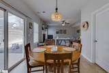 14 Madeline Circle - Photo 15