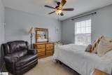 14 Madeline Circle - Photo 20