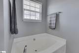 14 Madeline Circle - Photo 30