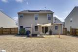 14 Madeline Circle - Photo 33