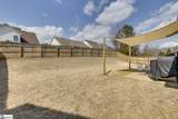 14 Madeline Circle - Photo 34