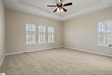 513 Orchard Farms Avenue - Photo 19