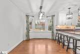 131 Woodridge Drive - Photo 13