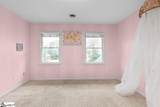 131 Woodridge Drive - Photo 18