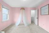 131 Woodridge Drive - Photo 19