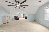 131 Woodridge Drive - Photo 23