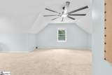 131 Woodridge Drive - Photo 24