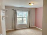 313 Gleaner Drive - Photo 12