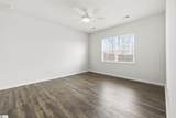 120 Emerald Creek Avenue - Photo 14