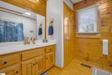 220 Blueberry Trail - Photo 23