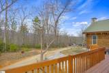 220 Blueberry Trail - Photo 33
