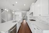 2501 Apsley Court - Photo 10