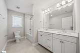 2501 Apsley Court - Photo 22