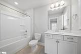 2501 Apsley Court - Photo 24