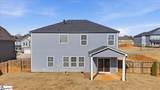 2501 Apsley Court - Photo 28