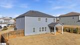 2501 Apsley Court - Photo 29