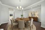 2501 Apsley Court - Photo 4