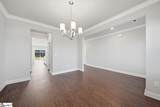 2501 Apsley Court - Photo 5