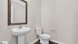 619 Starbeam Court - Photo 16