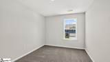 619 Starbeam Court - Photo 20