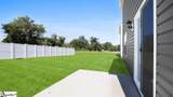 619 Starbeam Court - Photo 35