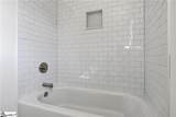 356 Thompson Street - Photo 9