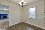200 Princeton Avenue - Photo 11