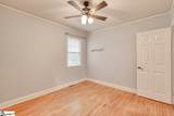 200 Princeton Avenue - Photo 19