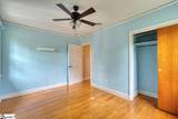 200 Princeton Avenue - Photo 26
