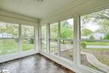 200 Princeton Avenue - Photo 7