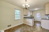 200 Princeton Avenue - Photo 8