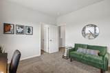 160 Herrick Place - Photo 28