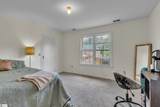 318 Saranac Drive - Photo 13