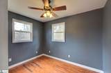 325 Rock Quarry Road - Photo 18