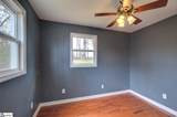 325 Rock Quarry Road - Photo 19