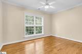 67 Devonhall Way - Photo 11