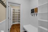 67 Devonhall Way - Photo 15