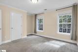 67 Devonhall Way - Photo 23