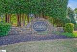 67 Devonhall Way - Photo 43
