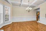 67 Devonhall Way - Photo 6