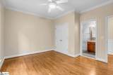 67 Devonhall Way - Photo 9