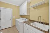 167 Conamara Lane - Photo 27