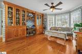 107 Wrenfield Court - Photo 21