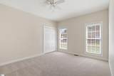 60 William Owens Way - Photo 18