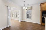 119 Birch Hill Way - Photo 13